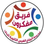 مفكرون